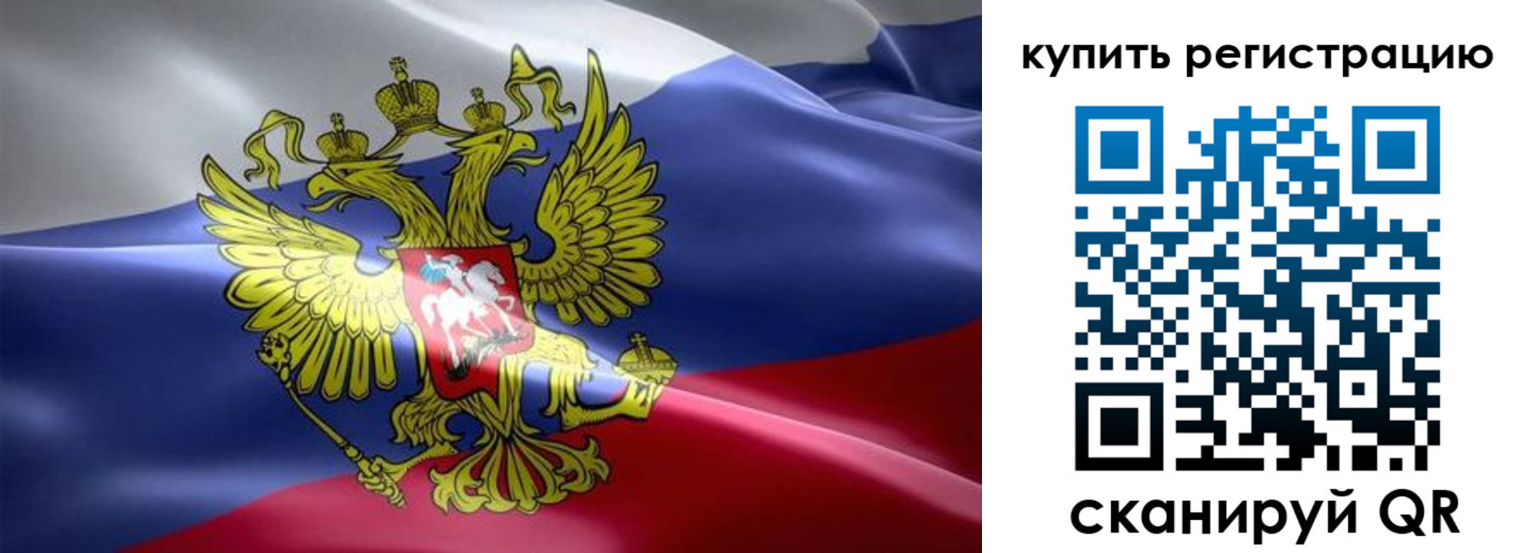 временная регистрация госуслуги в Тамбове