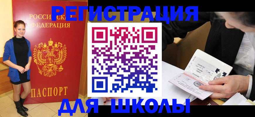 форма 3 в Тамбове